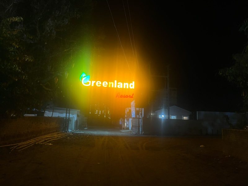 6e006fca-729c-4972-8a81-89292e5b9e46